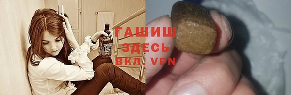 винт Верея